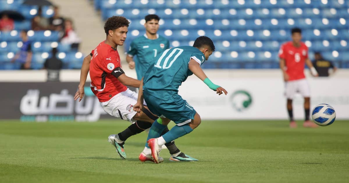 منتخب مصر للشباب يُودع كأس الخليج العربي بعد الخسارة من العراق