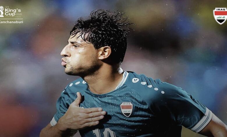 بتسعة لاعبين.. العراق يحتفظ بكأس ملك تايلاند