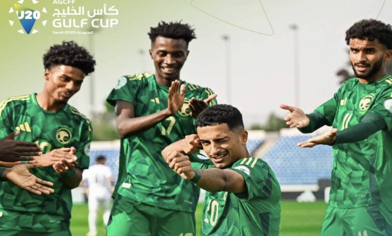 صهيب هوساوي يُفسد عودة العراق ويقود السعودية لنهائي كأس الخليج للشباب