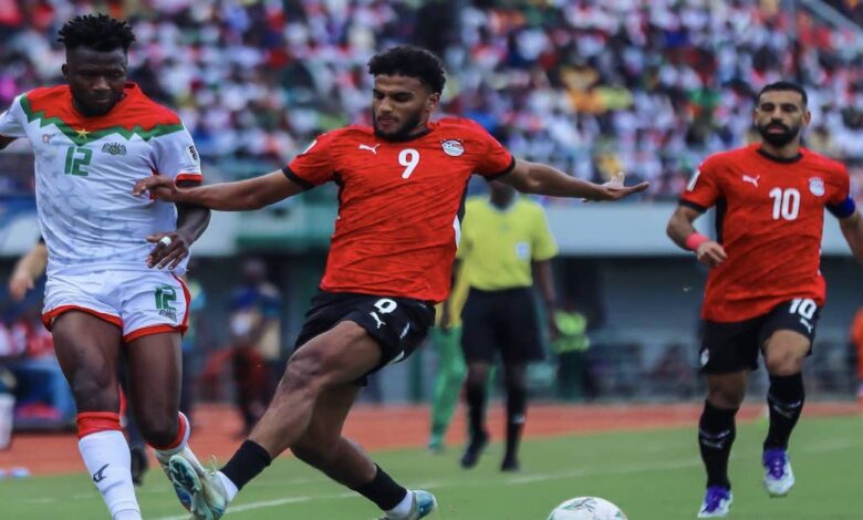 مصر تقتلع نقطة ثمينة من بوركينا فاسو وتقترب من مونديال 2026