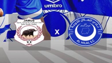 الهلال السوداني وجاموس يتعادلان سلبياً في ذهاب التأهيلي الأول بدوري أبطال إفريقيا