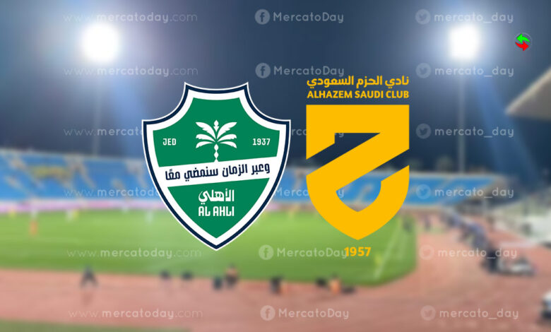 بث مباشر.. مشاهدة مباراة الأهلي والحزم في دوري روشن السعودي