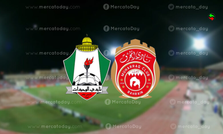 بث مباشر.. مشاهدة مباراة الوحدات والمحرق في دوري أبطال آسيا الثاني