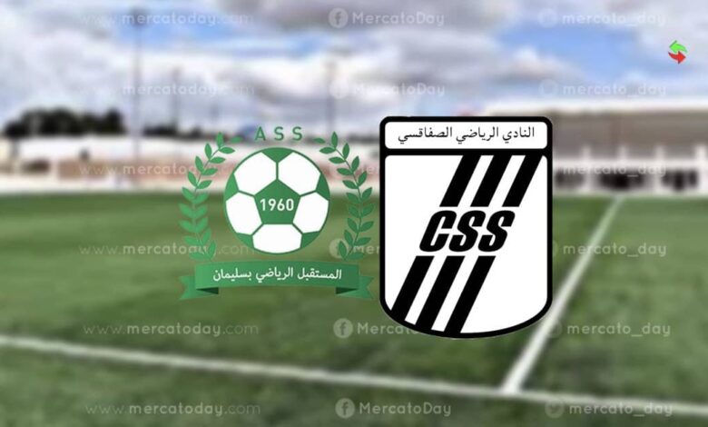 بث مباشر.. مشاهدة مباراة الرياضي الصفاقسي والمستقبل الرياضي بسليمان في الدوري التونسي
