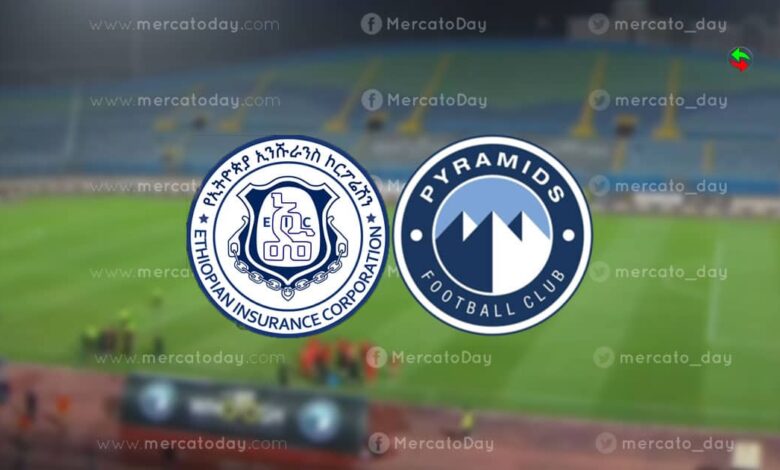 بث مباشر.. مشاهدة مباراة بيراميدز المصري والتأمين الإثيوبي في تصفيات دوري أبطال إفريقيا