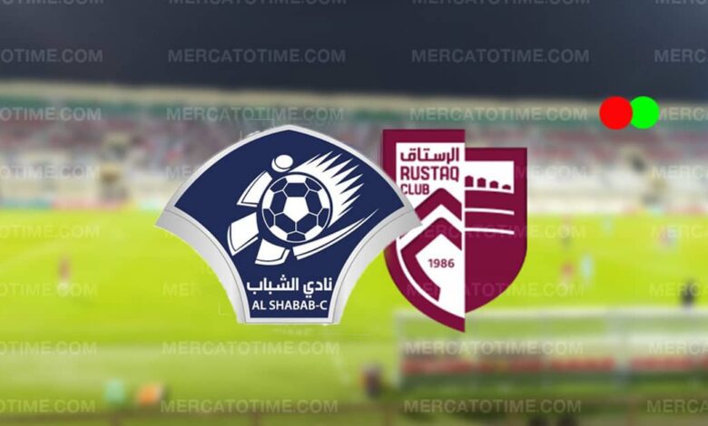 بث مباشر.. مشاهدة مباراة الرستاق والشباب في كأس الاتحاد العماني