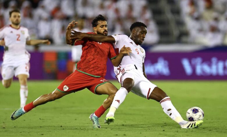 عُمان تفرط في التأهل لكأس العالم 2026 بخسارة موجعة أمام الإمارات