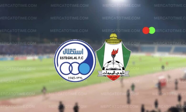 بث مباشر.. مشاهدة مباراة الوحدات واستقلال طهران في دوري أبطال آسيا 2