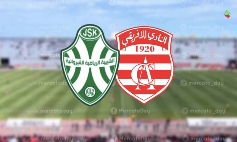 بث مباشر.. مشاهدة مباراة النادي الافريقي وشبيبة القيروان في الدوري التونسي