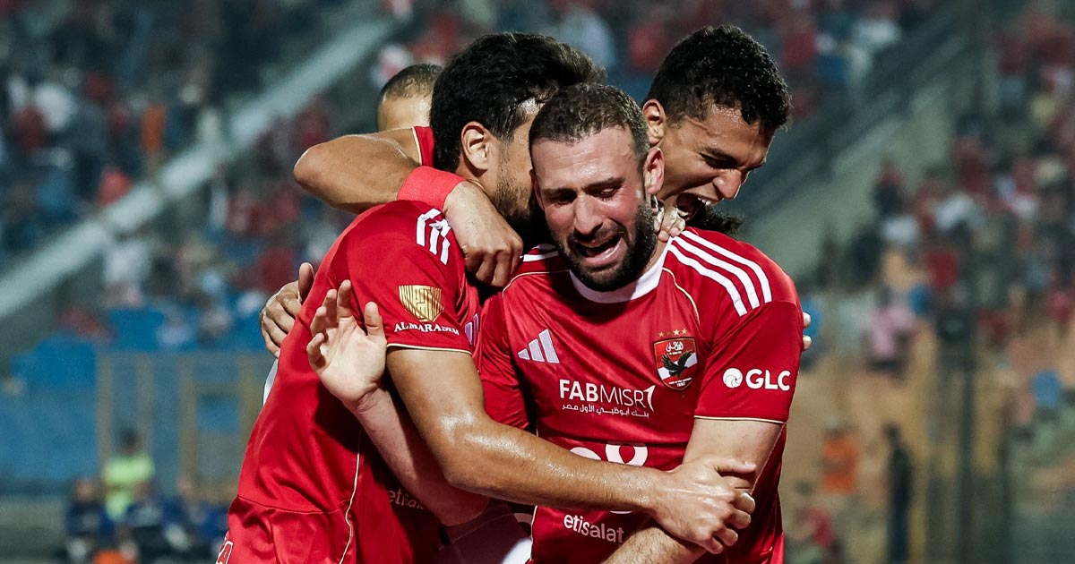 الأهلي ينجو من فخ التحكيم الإفريقي ويعبر إيجل نوار إلى مجموعات دوري الأبطال 2026-25