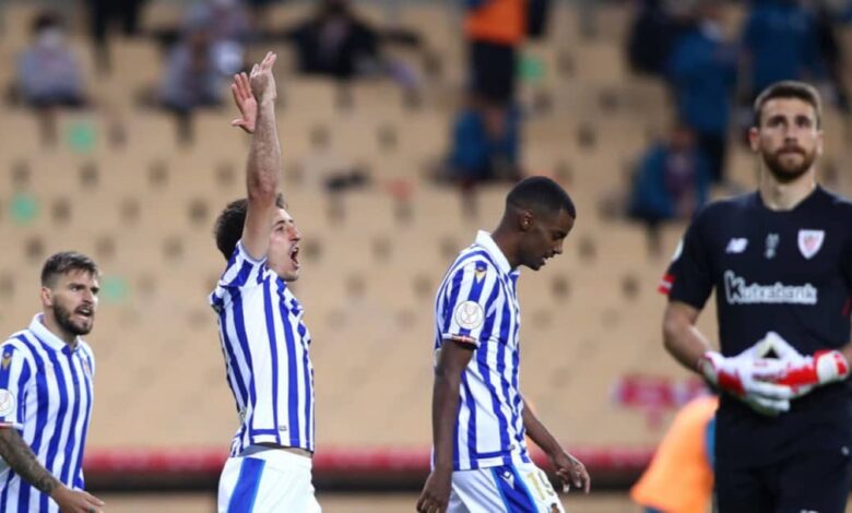 ثنائية أويارزابال تمنح ريال سوسيداد فوزًا ثمينًا على إشبيلية