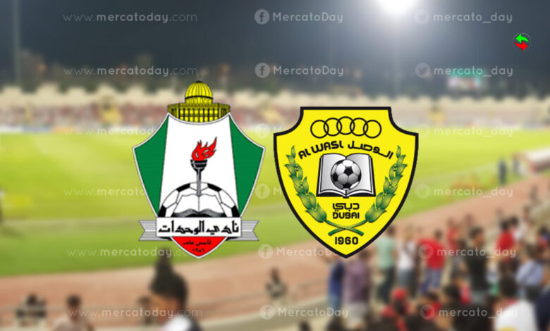 بث مباشر.. مشاهدة مباراة الوحدات والوصل في دوري أبطال آسيا الثاني