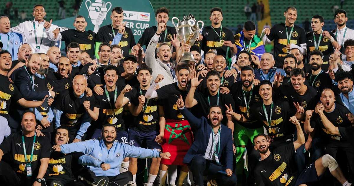 "ليلة تأكيد الزعامة".. بيراميدز يُخمد بركان بهدف ماييلي ويتوج بالسوبر الإفريقي لأول مرة