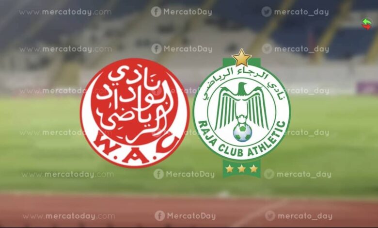 بث مباشر.. مشاهدة مقابلة الوداد والرجاء البيضاوي في الدوري المغربي للمحترفين