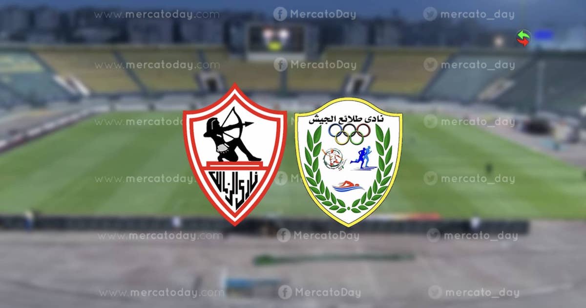 بث مباشر.. مشاهدة مباراة الزمالك والجيش في الدوري المصري