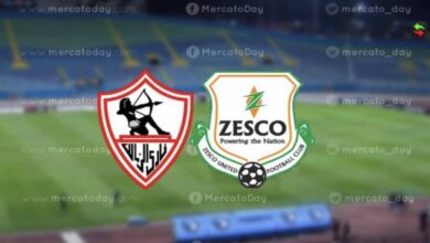 بث مباشر.. مشاهدة مباراة الزمالك وزيسكو في الكونفيدرالية