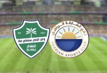 بث مباشر.. مشاهدة مباراة الاهلي والشارقة في دوري أبطال آسيا للنخبة