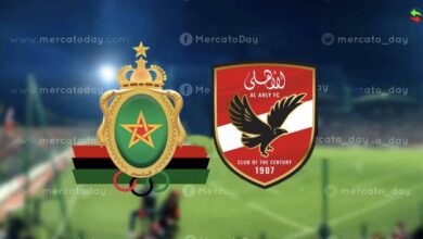 بث مباشر.. مشاهدة مباراة الجيش الملكي والأهلي في دوري أبطال إفريقيا