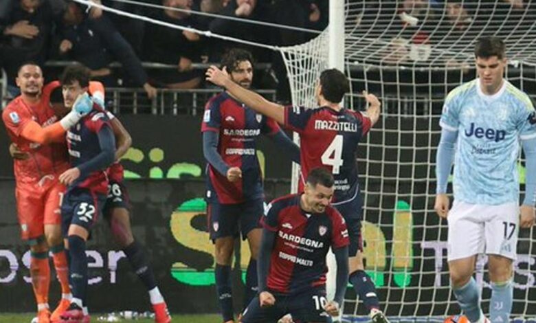 نهاية السلسلة.. كالياري يوقف قطار يوفنتوس ويواصل الابتعاد عن منطقة الهبوط