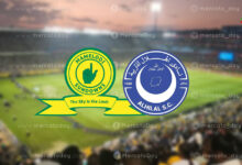 بث مباشر.. مشاهدة مباراة الهلال وماميلودي صن داونز في دوري أبطال إفريقيا