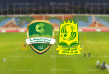 بث مباشر.. مشاهدة مباراة السيب والنهضة في كأس السلطان العماني