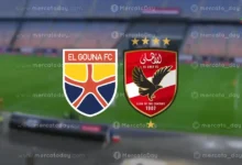 مشاهدة بث مباشر مباراة الأهلي والجونة في الدوري المصري