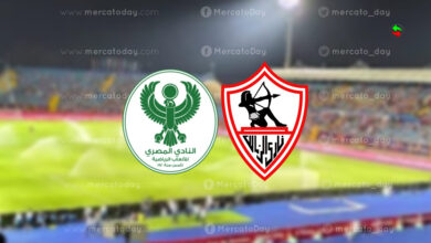 بث مباشر الآن شاهد مباراة الزمالك والمصري في كأس الكونفدرالية